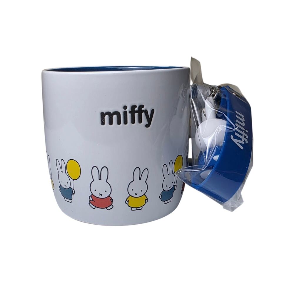 MIFFY Coffee Mug NWT